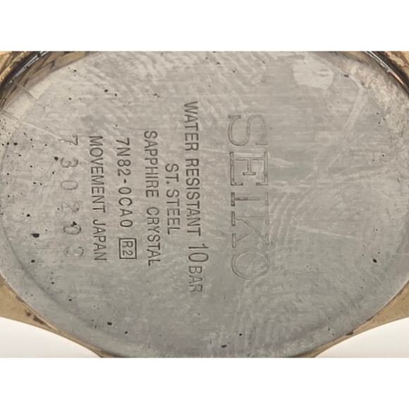 Seiko Coutura Quartz Watch main image 8